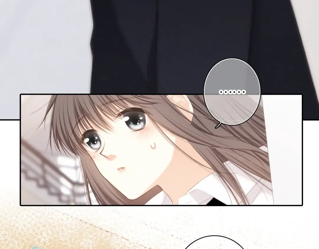 117 心上人…和谁在通话中？ 第170页