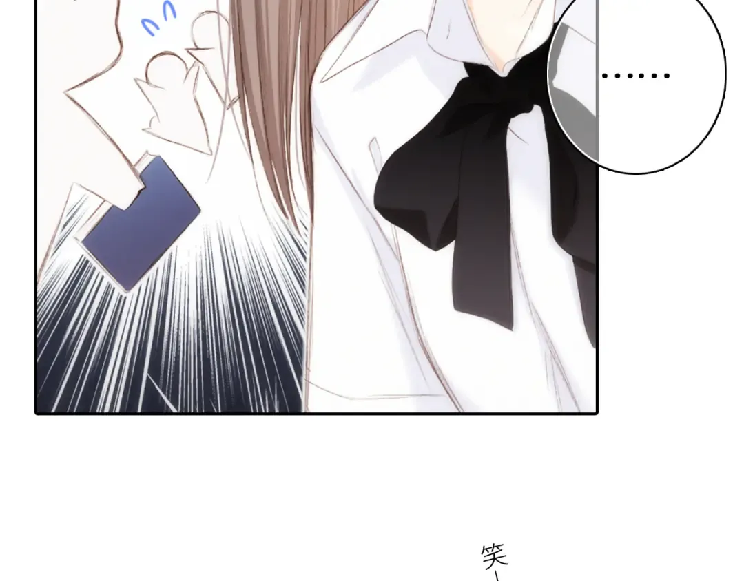 117 心上人…和谁在通话中？ 第182页