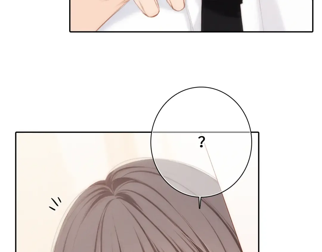 117 心上人…和谁在通话中？ 第185页