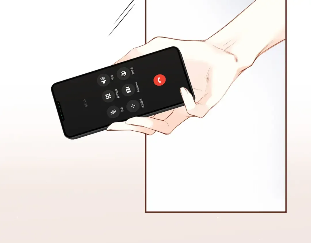 117 心上人…和谁在通话中？ 第189页