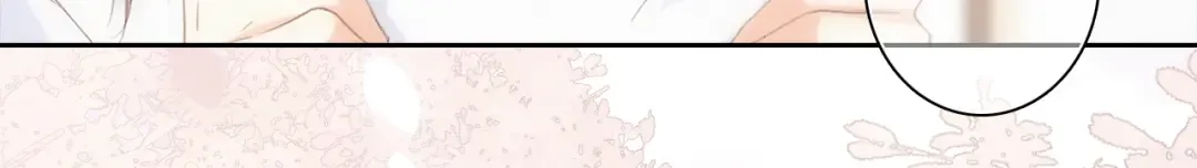 118 THE ROSE.1 第21页