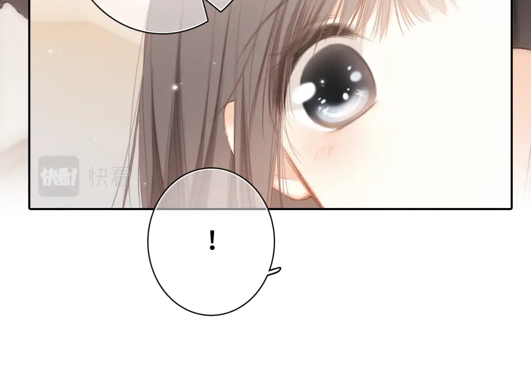118 THE ROSE.1 第36页