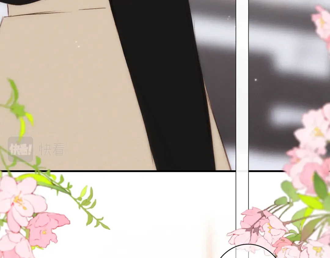118 THE ROSE.1 第57页