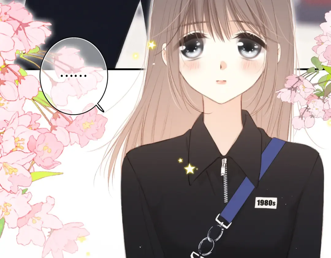118 THE ROSE.1 第61页