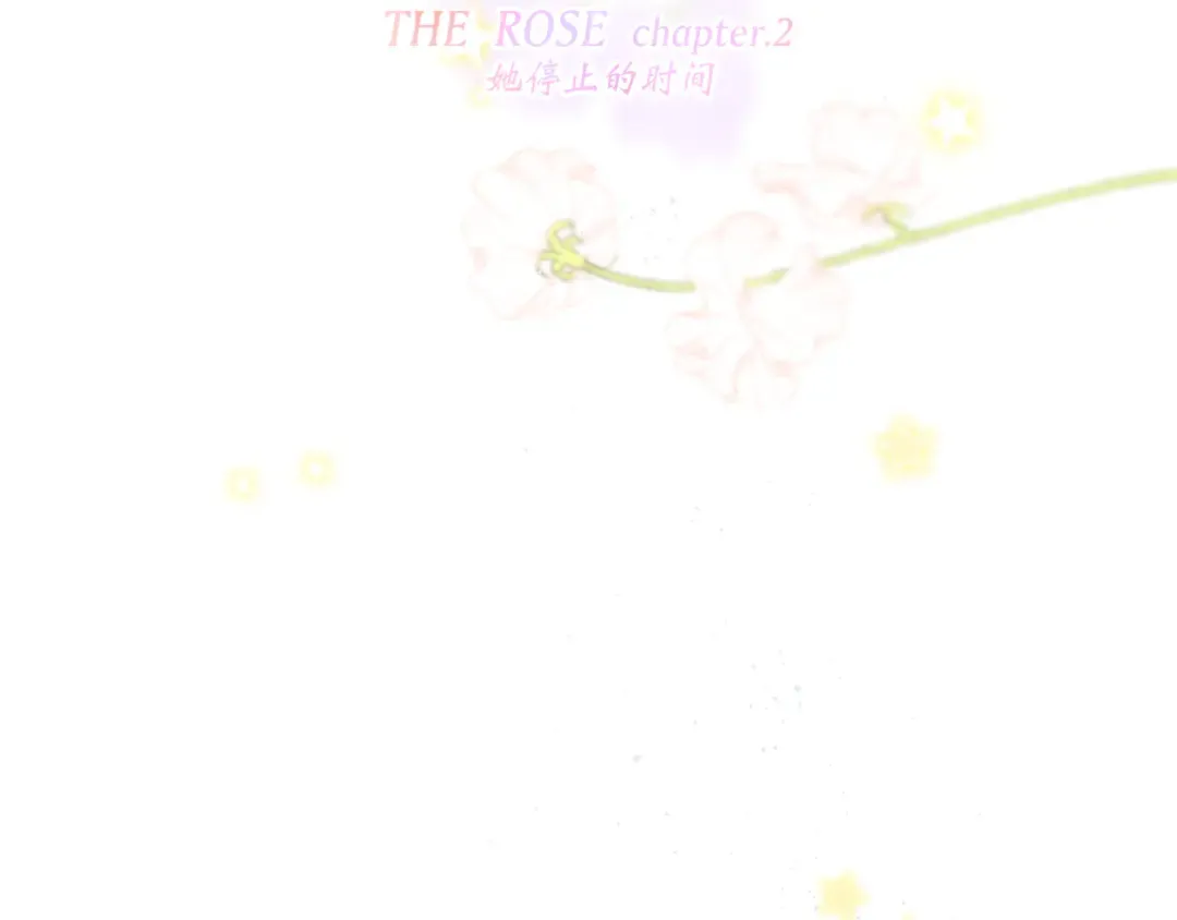 119 THE ROSE.2 第3页
