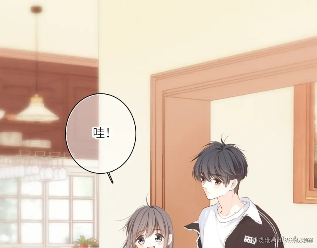 119 THE ROSE.2 第24页