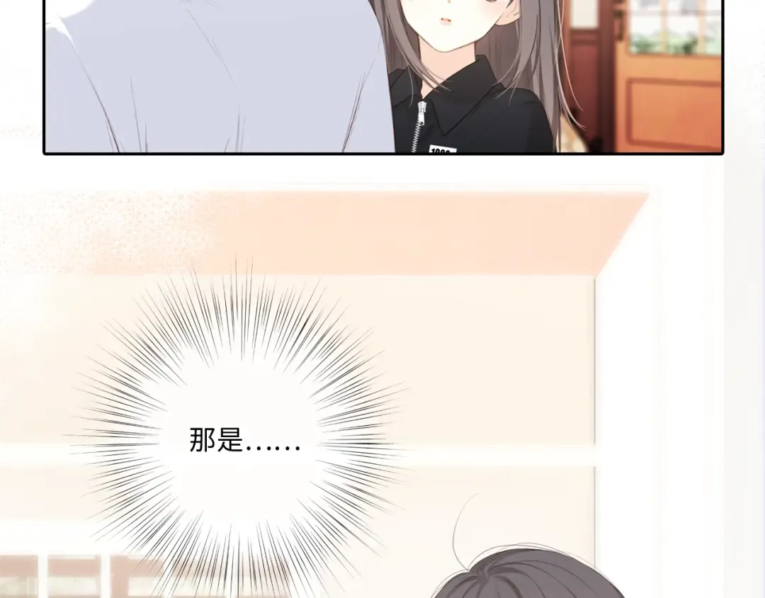119 THE ROSE.2 第37页