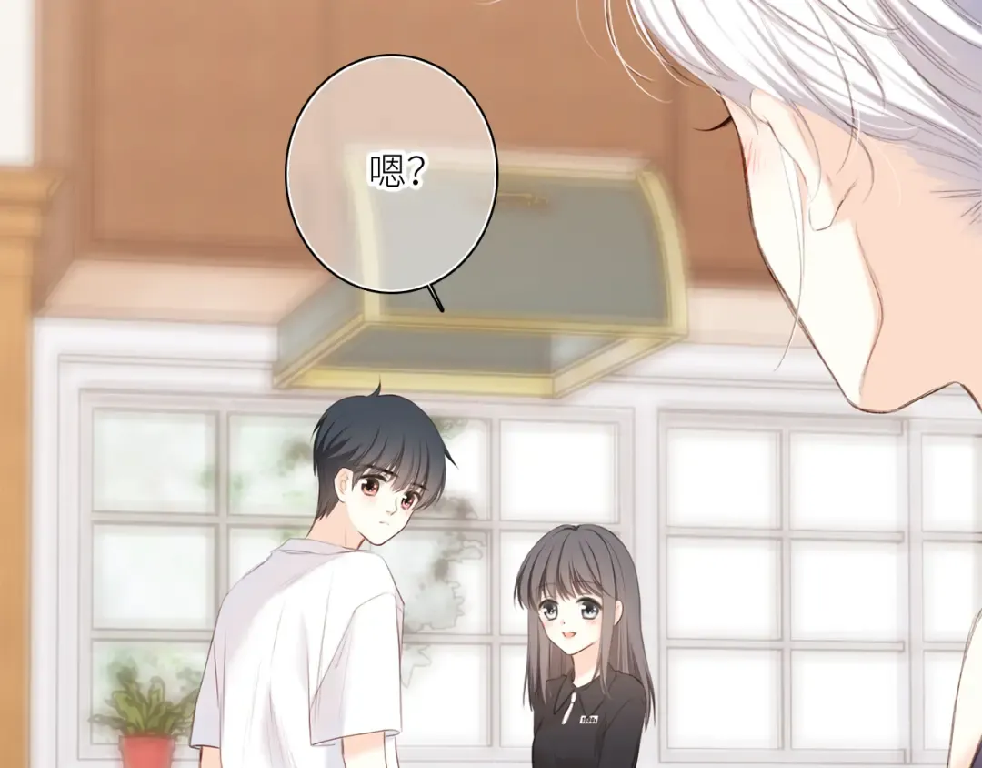 119 THE ROSE.2 第98页
