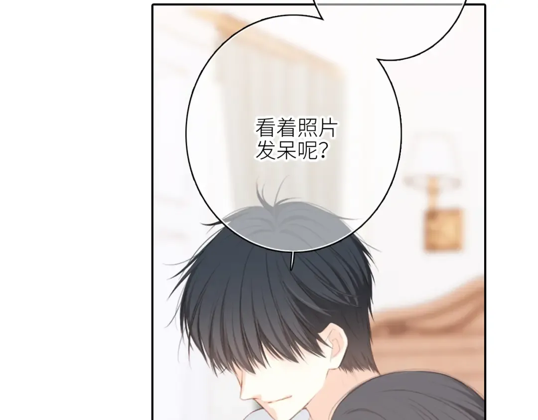 119 THE ROSE.2 第113页