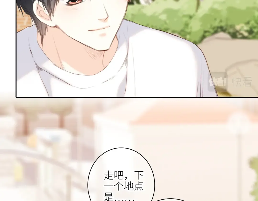 120 THE ROSE.3 第54页