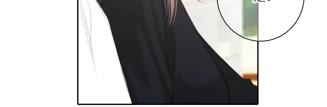 120 THE ROSE.3 第111页