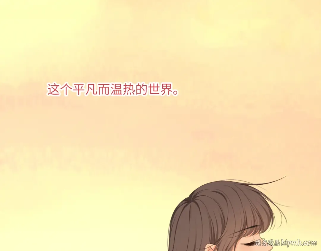 121 THE ROSE.4 第24页