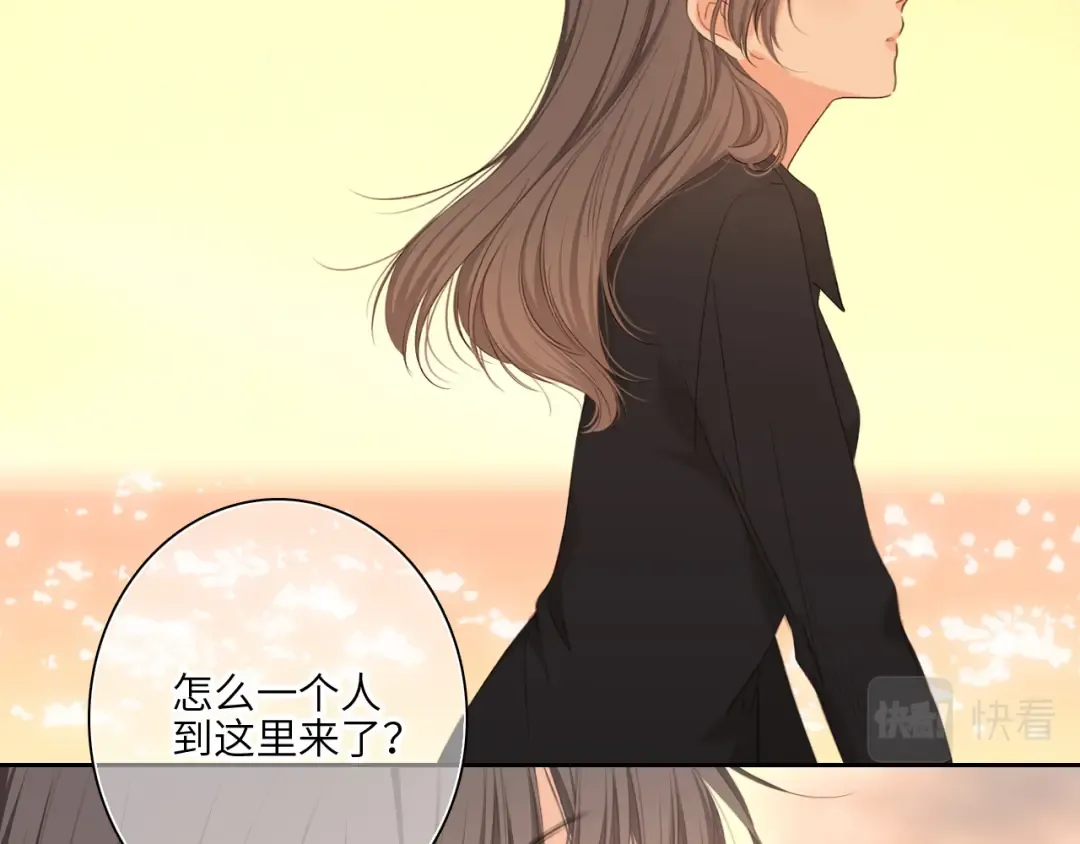 121 THE ROSE.4 第25页