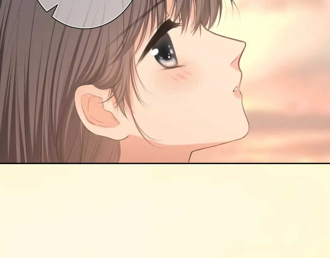 121 THE ROSE.4 第26页