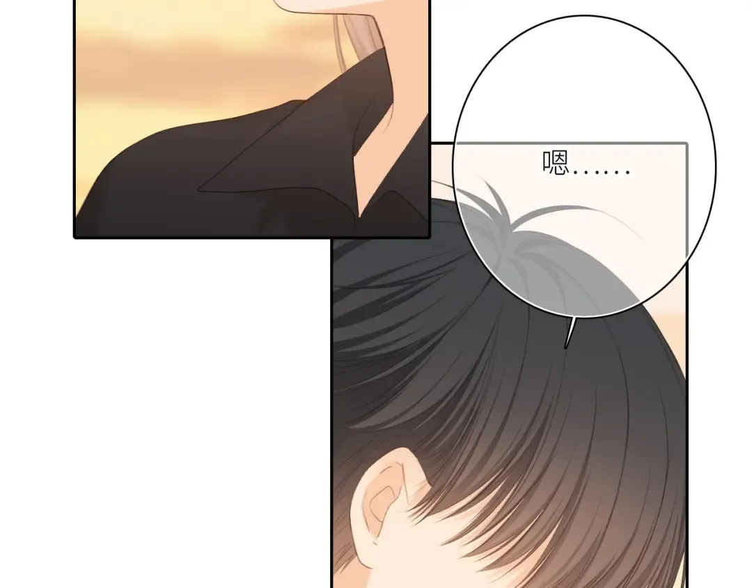 121 THE ROSE.4 第38页