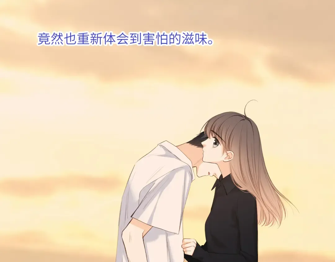 121 THE ROSE.4 第55页