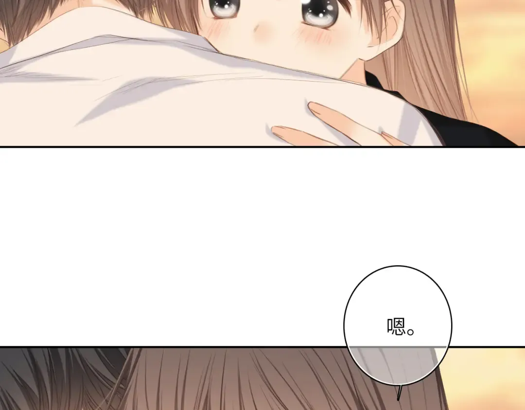 121 THE ROSE.4 第63页