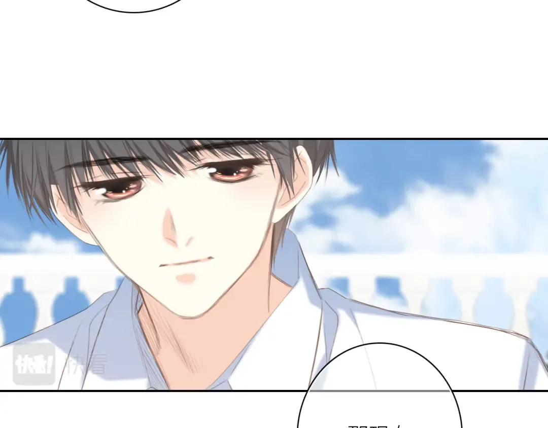 121 THE ROSE.4 第122页