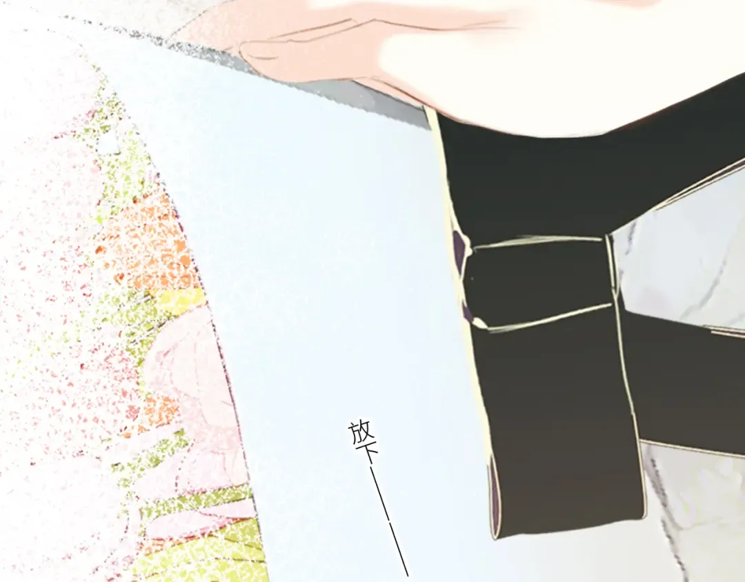 121 THE ROSE.4 第124页