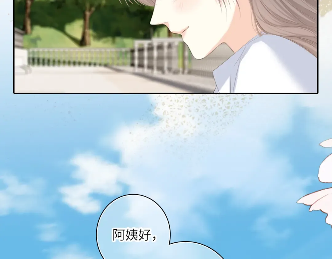 121 THE ROSE.4 第126页