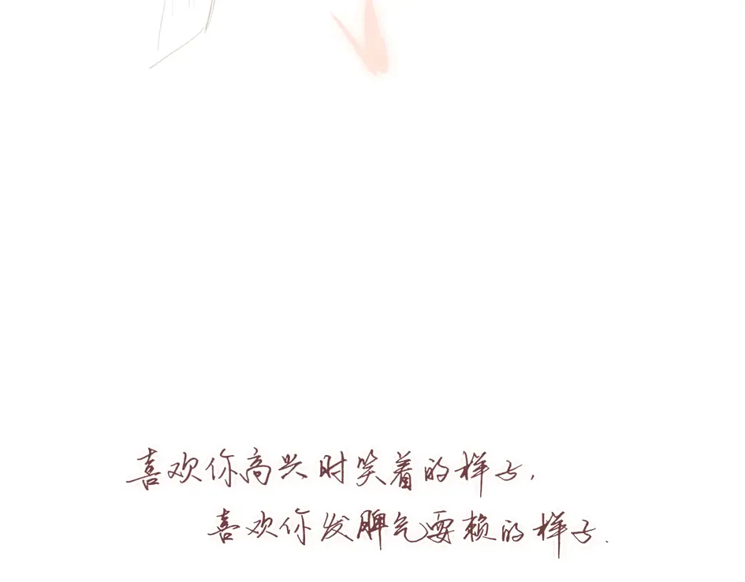 121 THE ROSE.4 第145页
