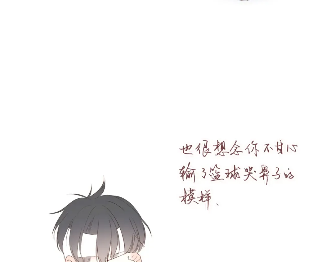 121 THE ROSE.4 第147页