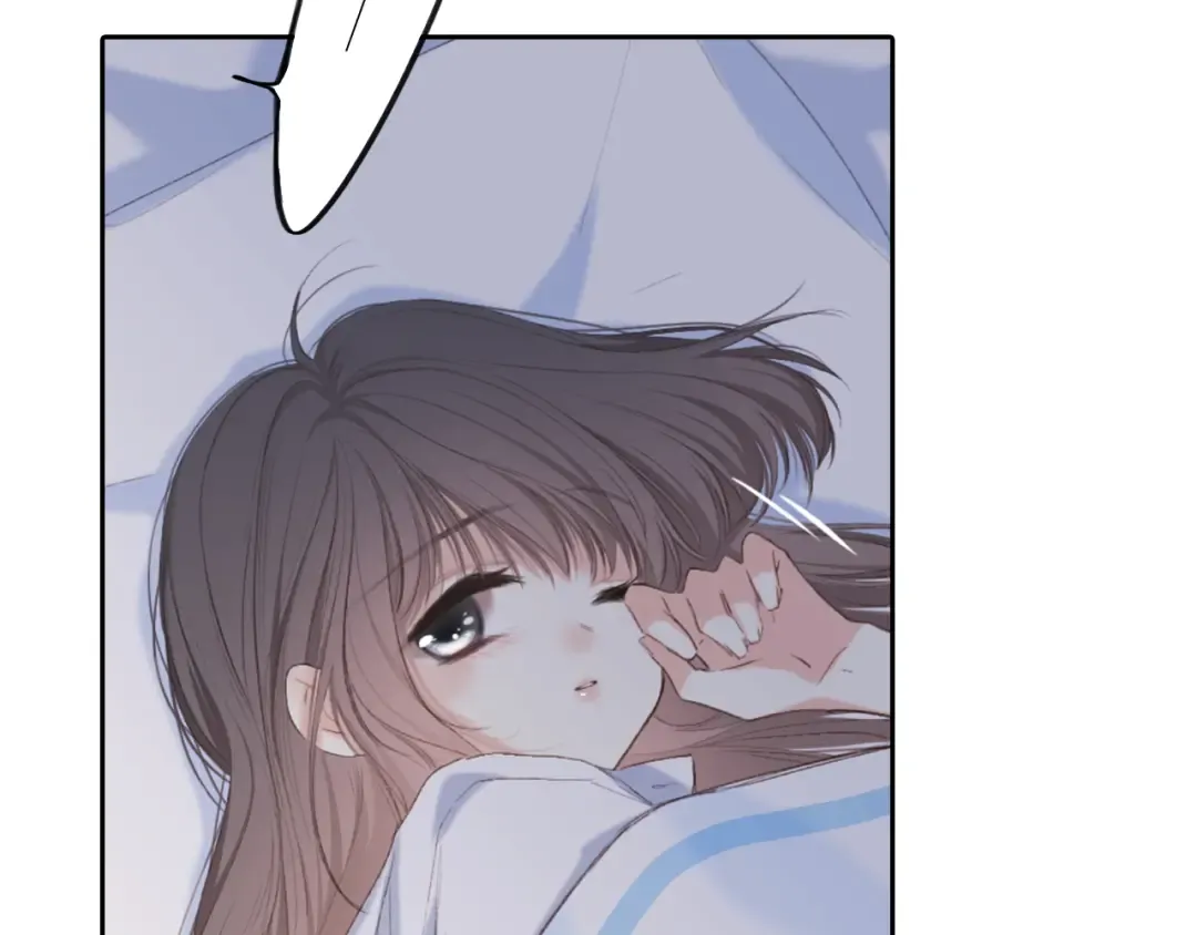 122 想见你 第37页