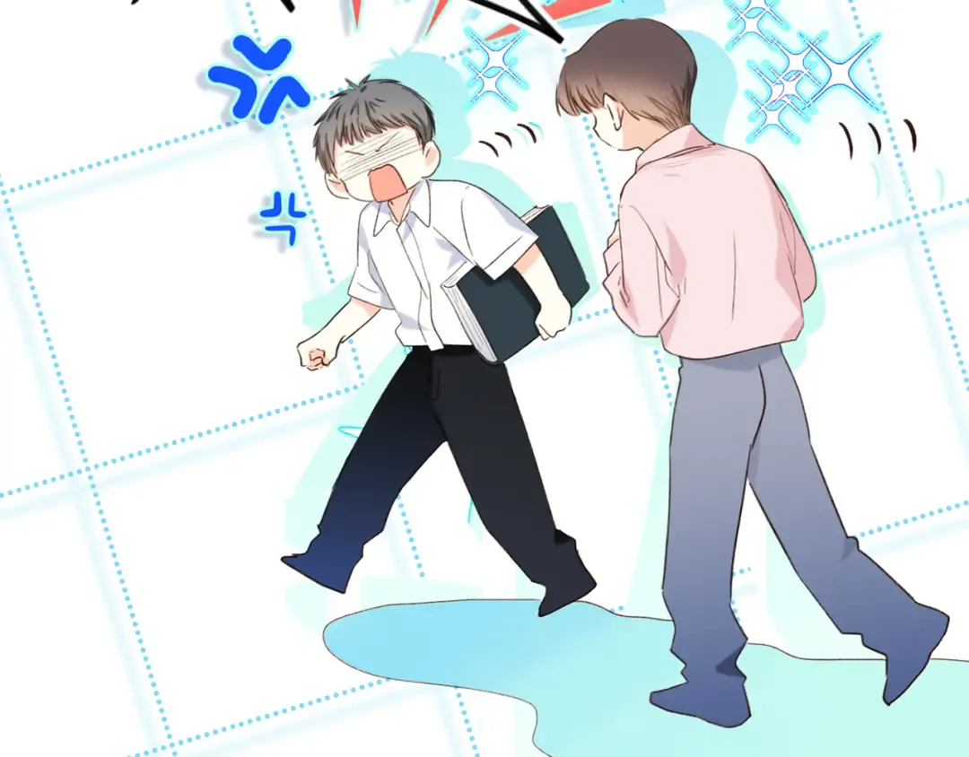 122 想见你 第47页