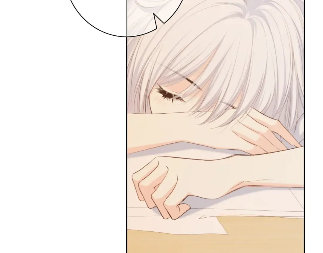 122 想见你 第81页