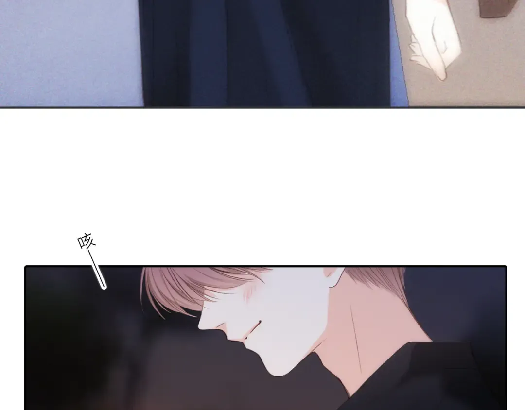 122 想见你 第116页