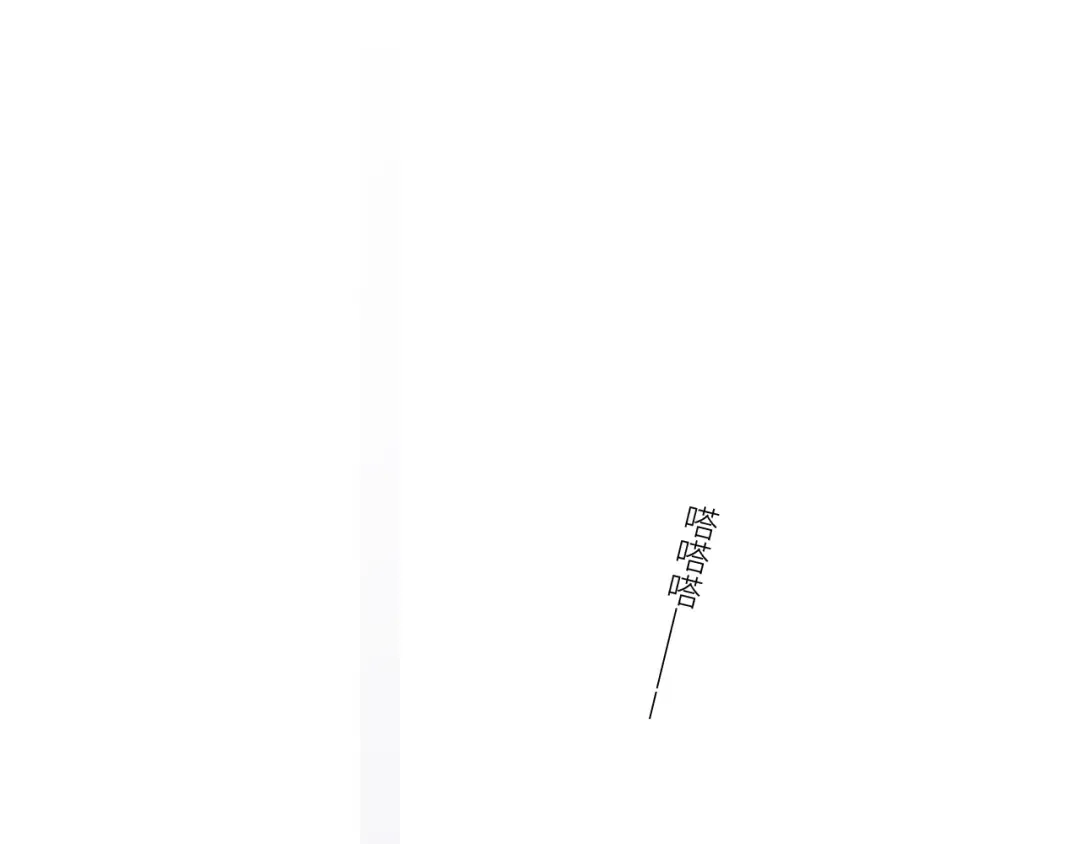 122 想见你 第122页