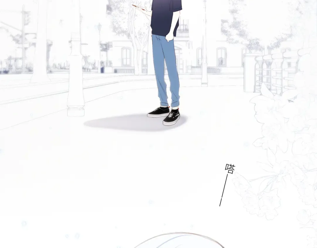 122 想见你 第125页