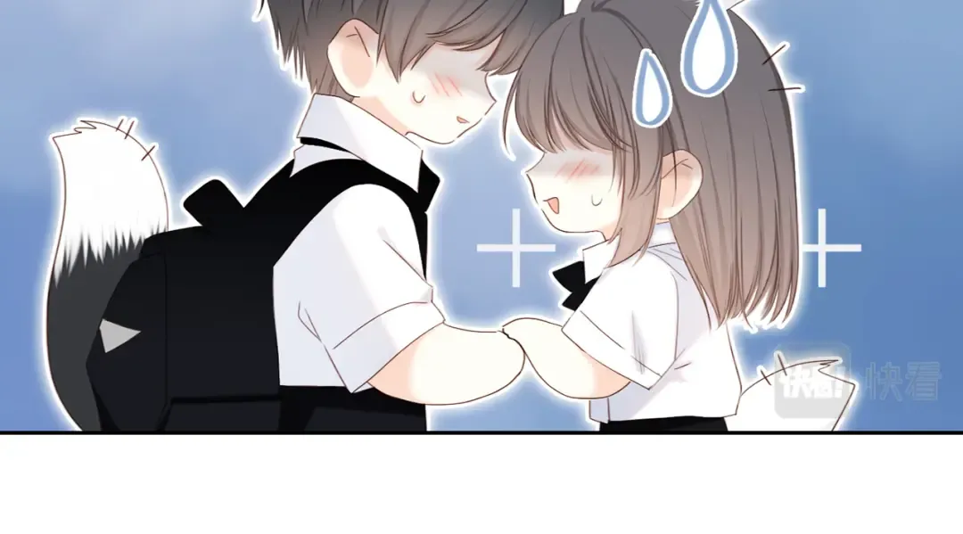 123上 她的一步之遥 第87页