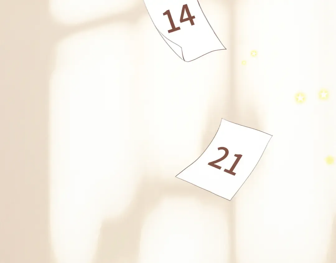 123下 Let Go 第84页