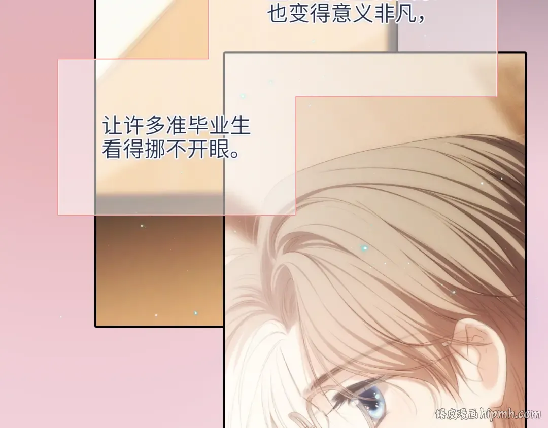 123下 Let Go 第88页