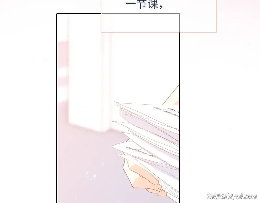 123下 Let Go 第96页