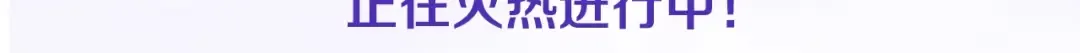 123下 Let Go 第195页