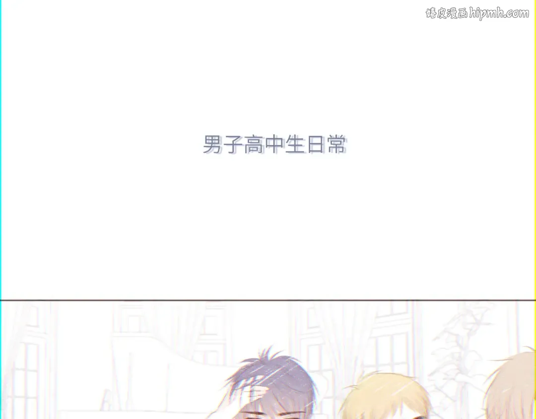 124 谢谢，你 第1页