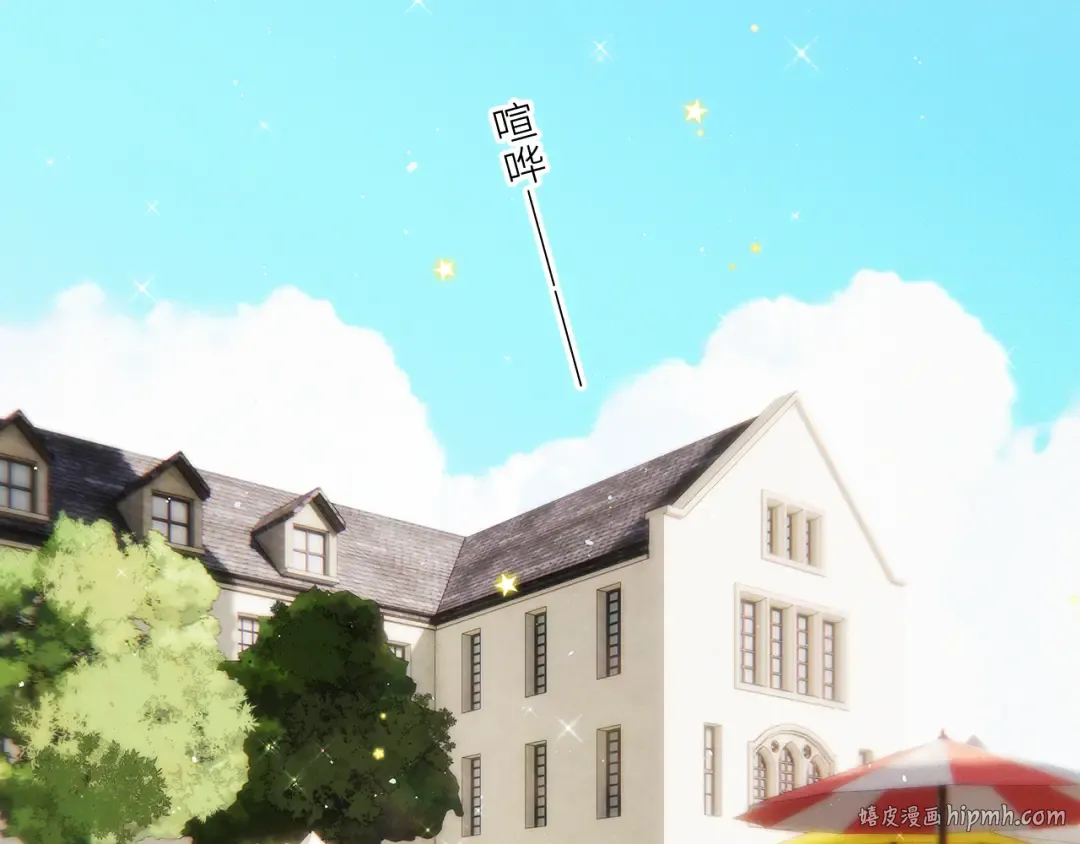 124 谢谢，你 第8页