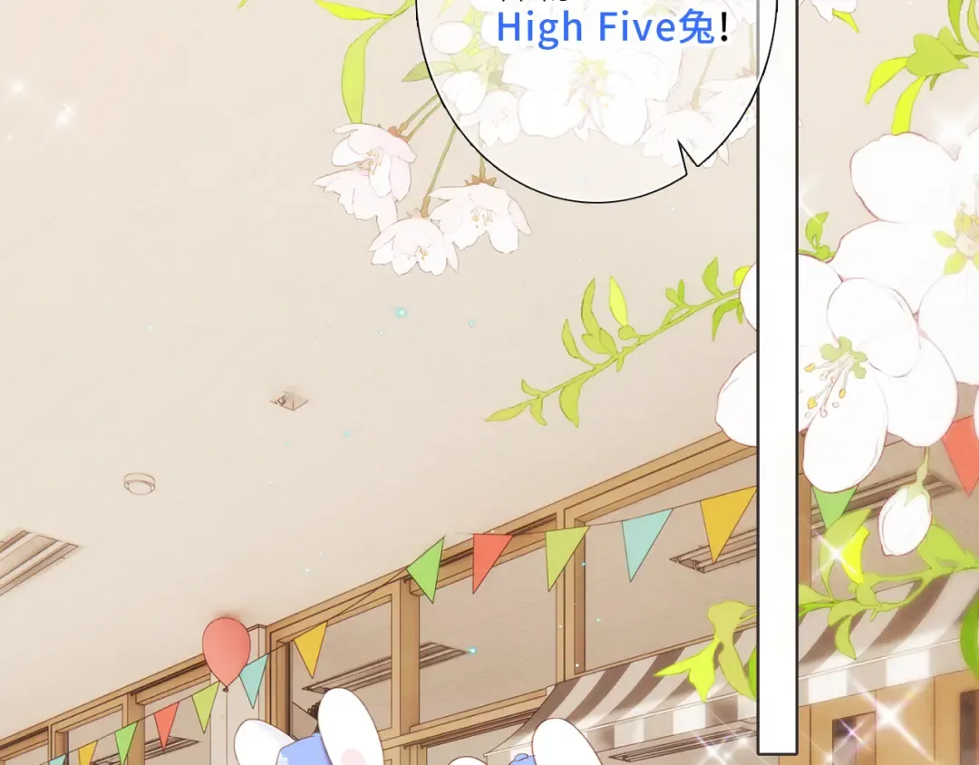 124 谢谢，你 第31页
