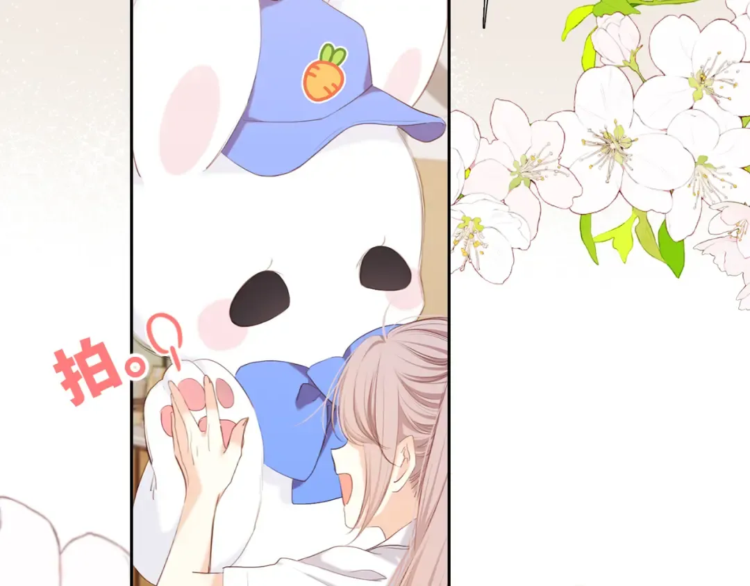124 谢谢，你 第34页
