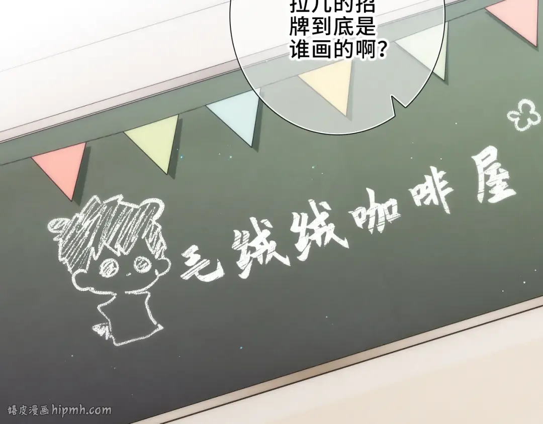 124 谢谢，你 第40页