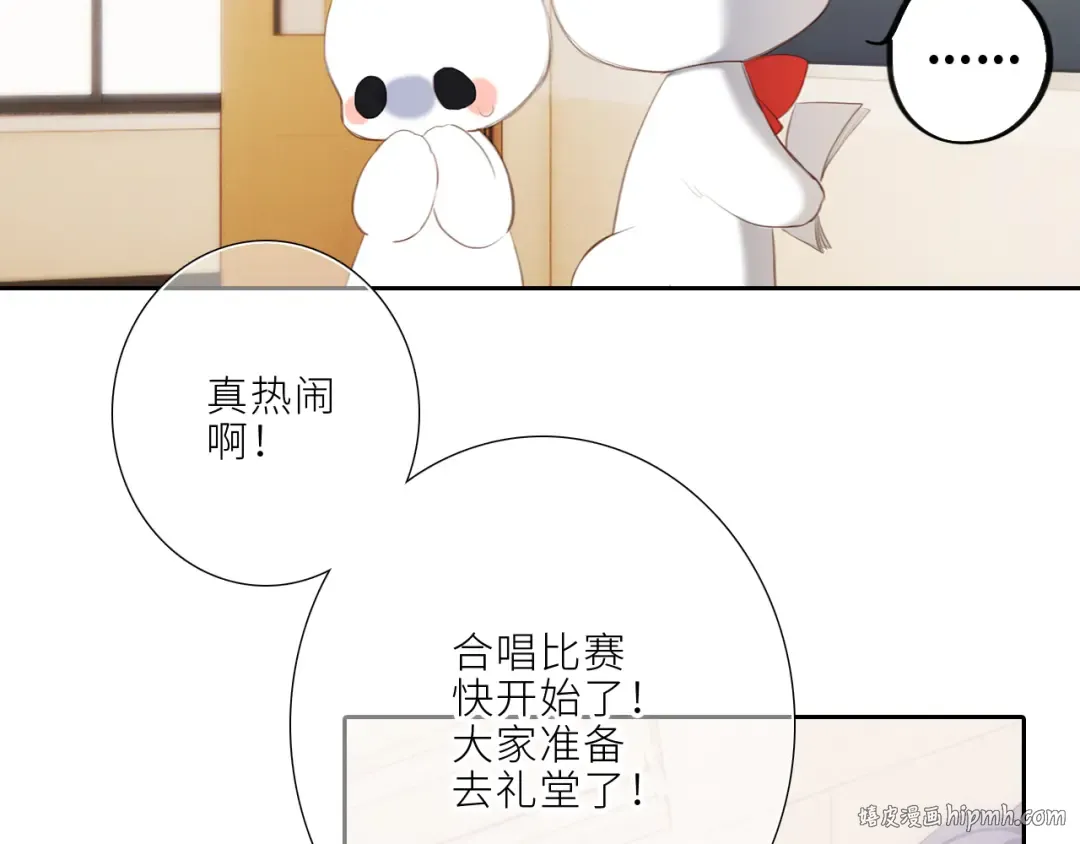 124 谢谢，你 第48页