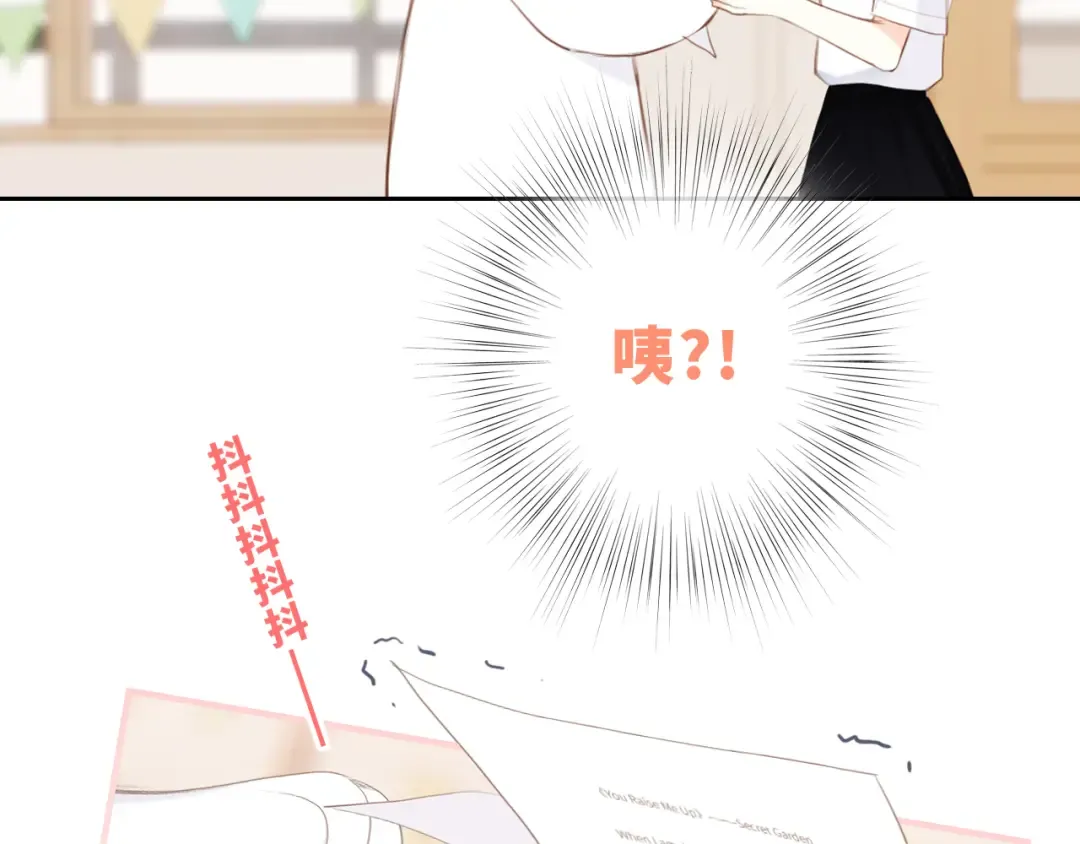 124 谢谢，你 第60页