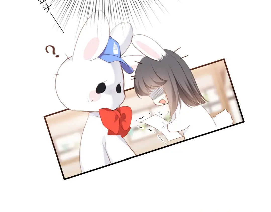 124 谢谢，你 第62页