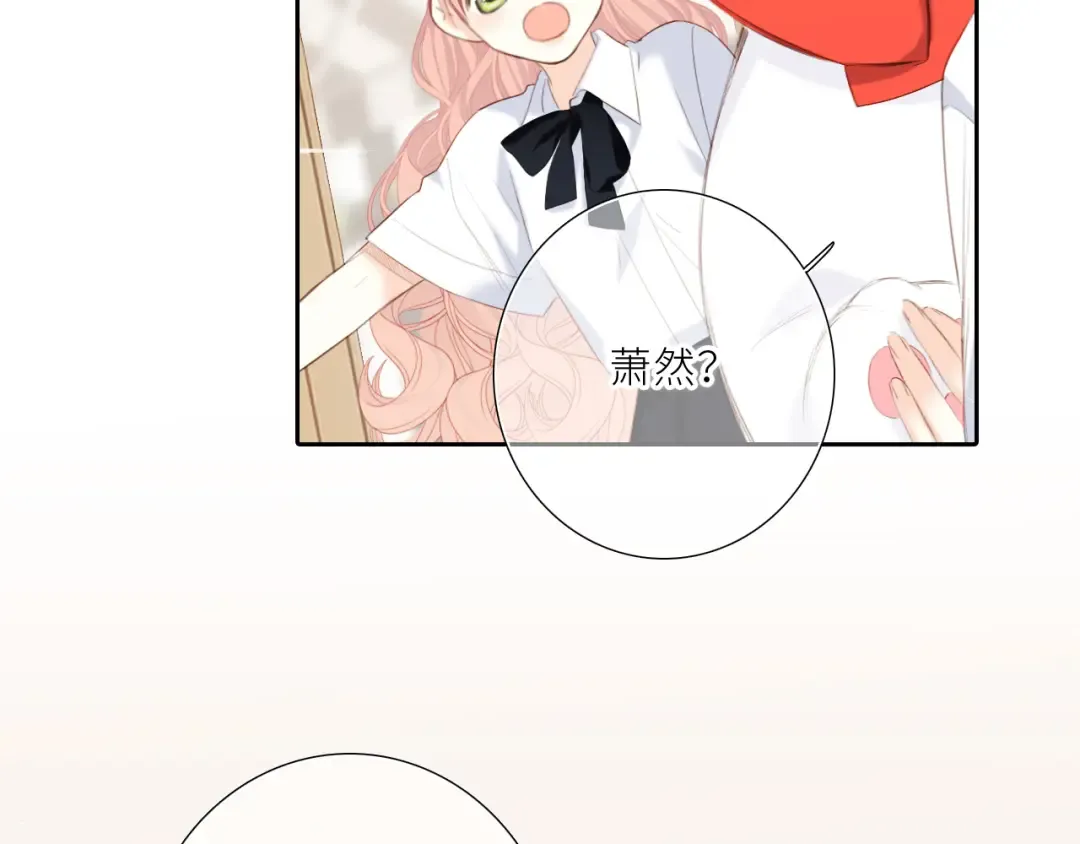 124 谢谢，你 第89页