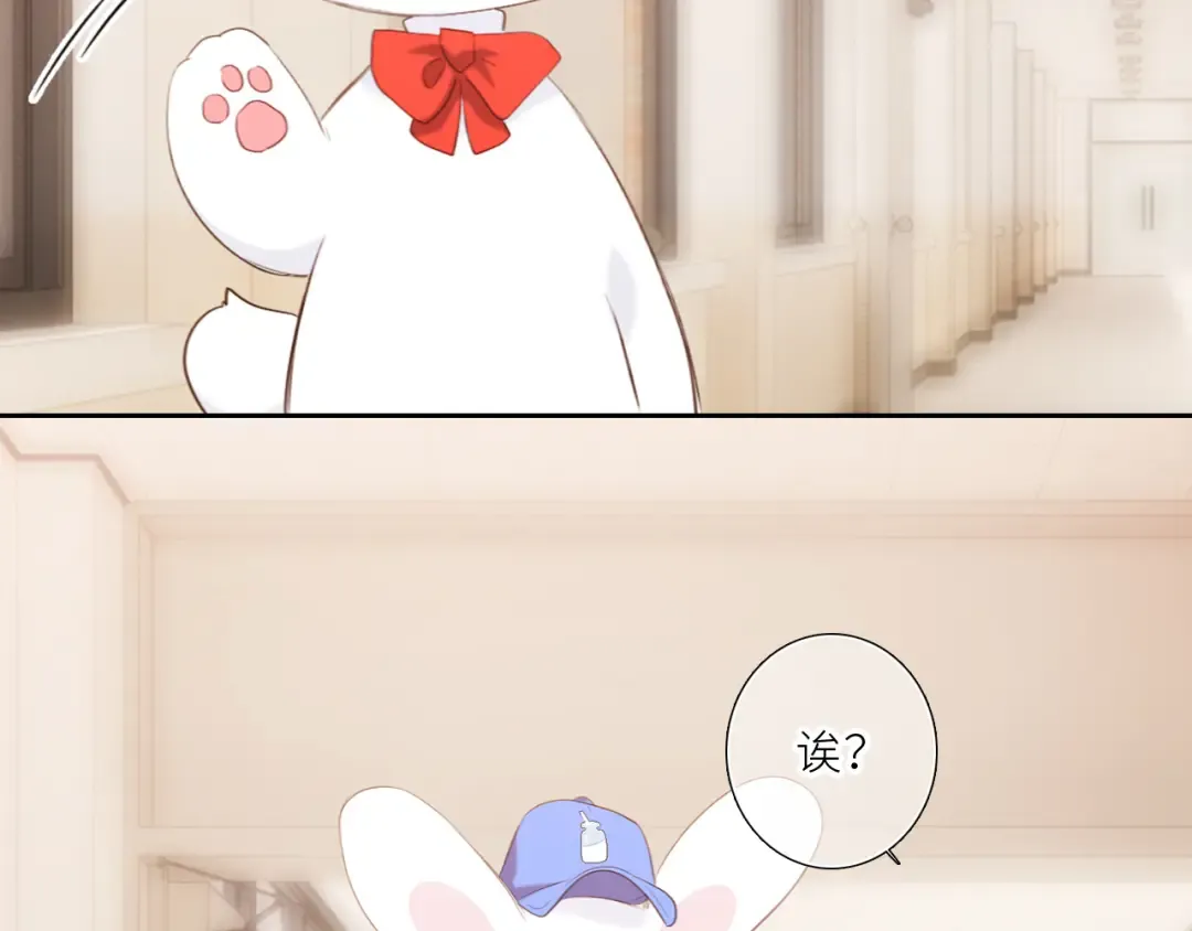 124 谢谢，你 第106页