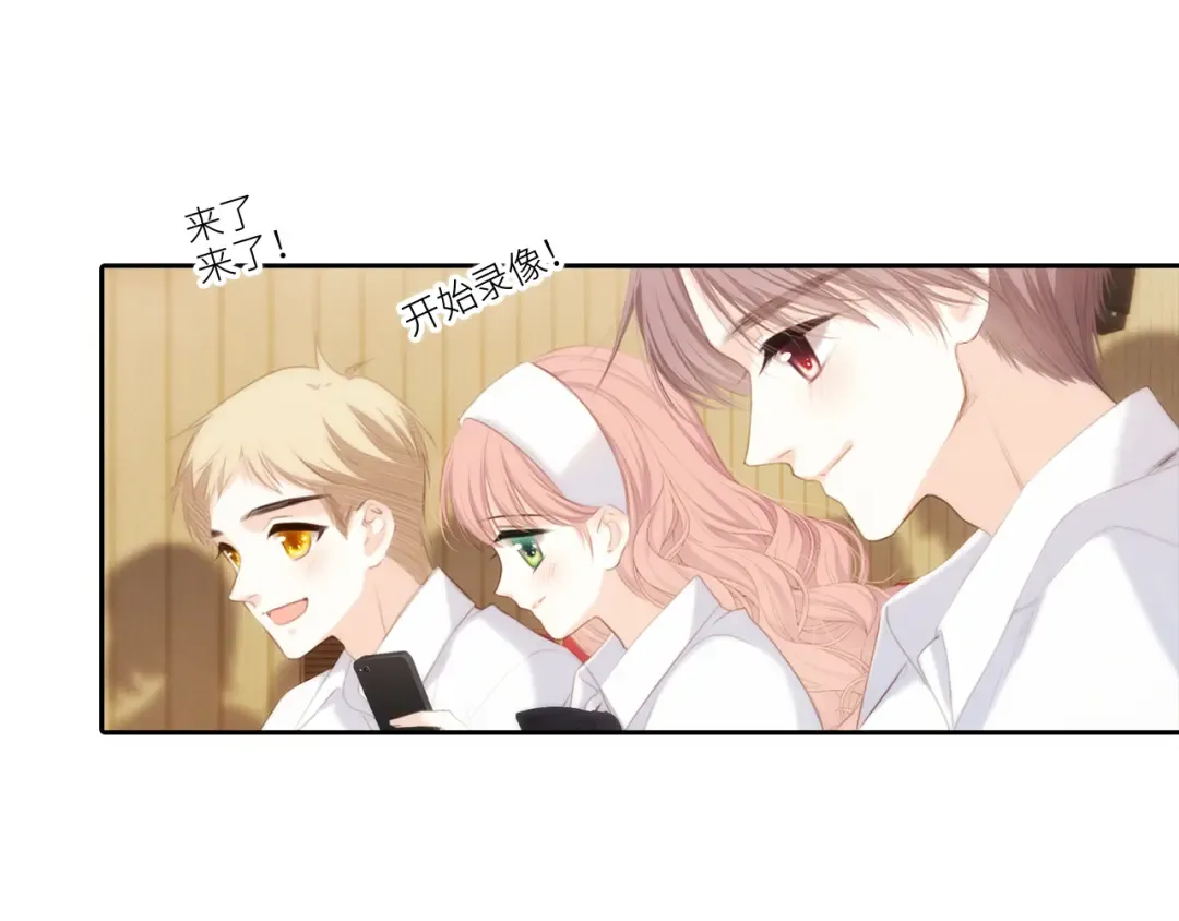 124 谢谢，你 第118页