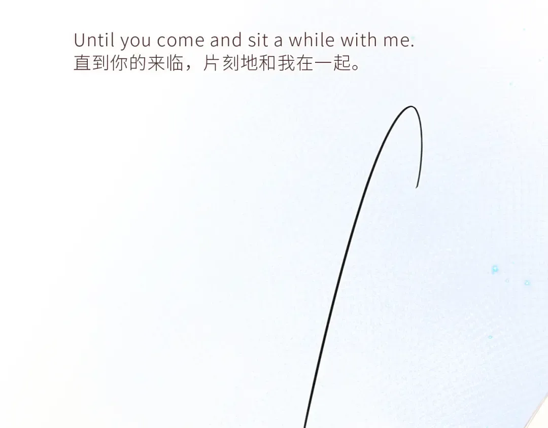 124 谢谢，你 第129页