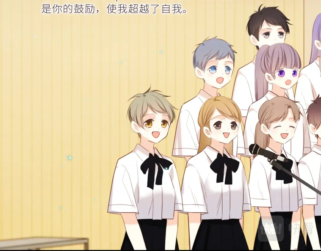 124 谢谢，你 第135页